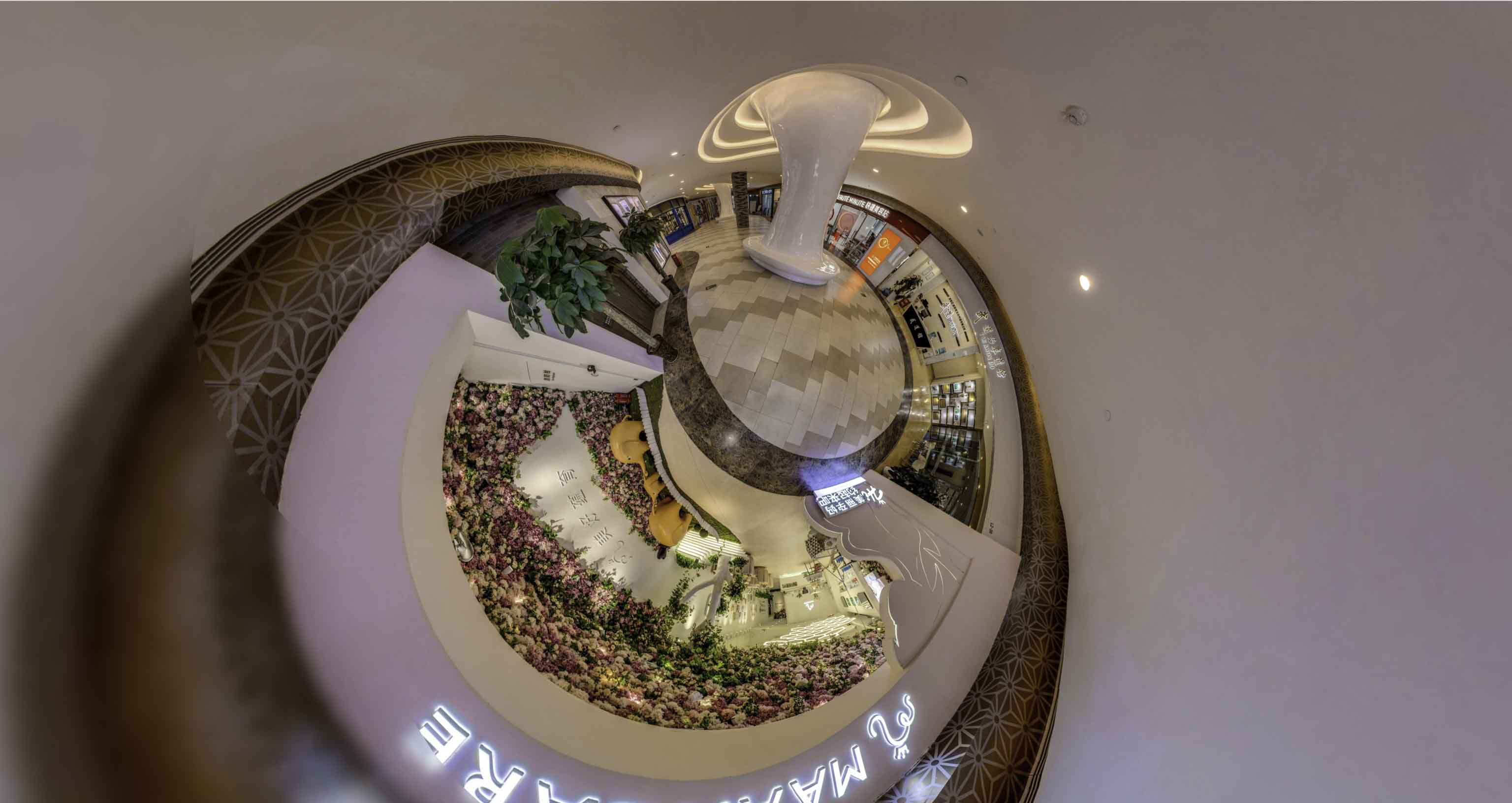 槐荫将VR全景融入品牌宣传活动的创新实践与策略